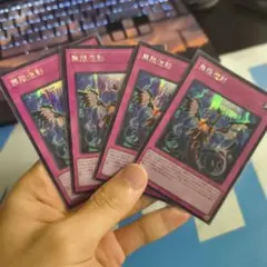 2025年最新】灰流うらら アジア版の人気アイテム - メルカリ