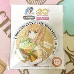 学園アイドルマスター 筑西市 缶バッジ 紫雲清夏 - メルカリ