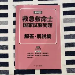 Item thumbnail for item 6a725005-518e-4891-9b39-f346014019b9