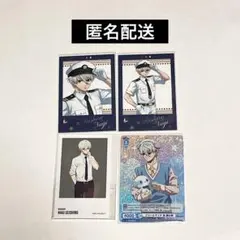 ブルーロック　カード　凪