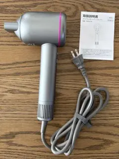 美品】ヴァイン ウォッシュエヴァ プロドライヤー オゾン&マイナス