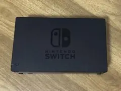 [美品]Nintendo Switch ドックとHDMIケーブルセット