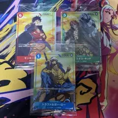 iwa chan@プロフ確認願います。様 リクエスト 2点 まとめ商品