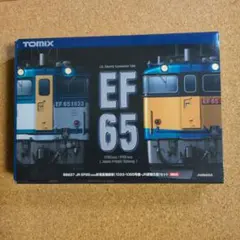 EF81,タキ10600,タキ1900,タキ7750セット - メルカリ