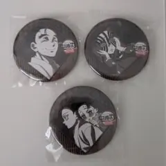 鬼滅の刃　ダイニング　缶バッジ　狛治　慶蔵　恋雪　猗窩座