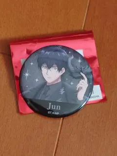 Item thumbnail for item 3308bf7e-131c-45e2-9864-077444adc295