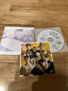 Da-iCE アイヲシル　CD