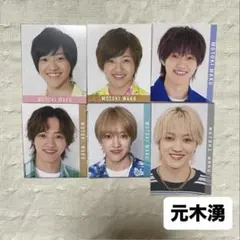 少年忍者 元木湧 デタカ