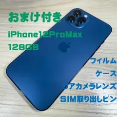 P14】iPhone 12 Pro Max 128GB ショップ展示品 - メルカリ