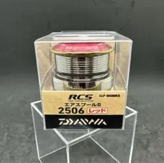 Item thumbnail for item ea1e174b-0edf-45a2-8ad8-5b19a62cdc28