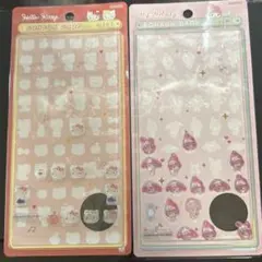 ボンボンドロップシール　ボンドロ　キティ　マイメロ　サンリオ　おすそ分け　残り