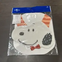 Universal Studios Japan スヌーピー パイルビブ