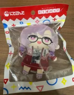 にじぱぺっと　壱百満天原サロメ　ジャージ