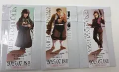 鬼滅の刃 時透無一郎 悲鳴嶼行冥 不死川玄弥 3枚セット