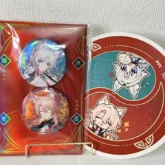 【原神】公式正規品　未開封　飛霄　椒丘　KFCコラボ　缶バッジ　カード　セット