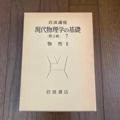 Item thumbnail for item 510c1ddf-d25d-4c0c-81d0-b687e9ee0e6e