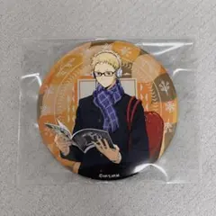 メルカリ