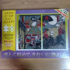 Item thumbnail for item 0d581a25-d4dd-4aff-a6a4-5b32d79e287c