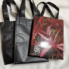 ポーラショッパー3枚セット