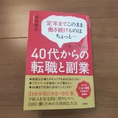 Item thumbnail for item 82982f51-e47a-464a-87ec-dcf9be2cae34