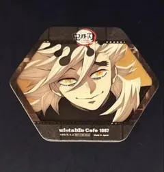 鬼滅の刃 ufotable カフェ 上弦集結そして刀鍛冶の里へ コースター 童