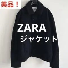 Item thumbnail for item 8d31fcd2-8ac9-43ff-bfe5-c29092e7b050