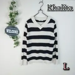 【Khalita】ボーダーニットトップス L ブラック ホワイト ラメ Vネック