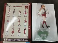 学園アイドルマスター アクリルスタンド 紫雲清夏 一番くじ