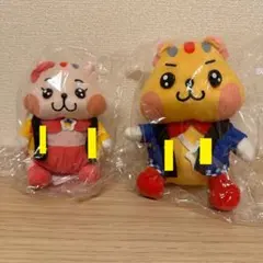 アピタン ピアタン ぬいぐるみ 2体セット 未使用