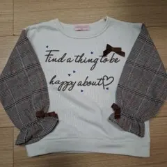 チェック柄袖のトレーナー