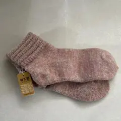 Tabio 厚手リブ編みソックス ピンク系