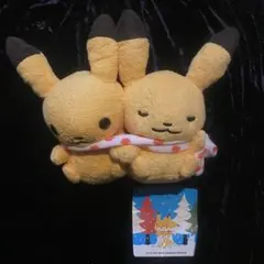 Item thumbnail for item 1c3b1e7e-6871-495c-9da8-1689fb6ef5b9