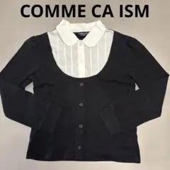 【美品】COMME CA ISM キッズ長袖シャツ 130cm