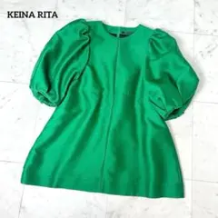 2026年最新】keina ritaの人気アイテム - メルカリ