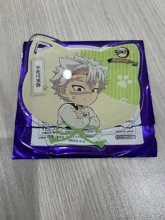 鬼滅の刃　不死川実弥　アクリルコースター　ナンジャタウン