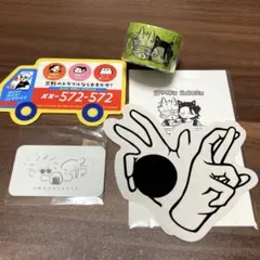 2026年最新】呪術廻戦 マグネットステッカー 五条悟の人気アイテム