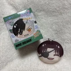 WINDBREAKER ウィンドブレイカー　蘇枋隼飛　まとめ売り