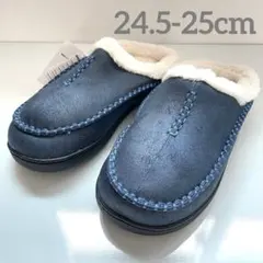 ルームシューズ スリッパ 暖かい 防寒サンダル 冬用 ネイビー 24.5〜25