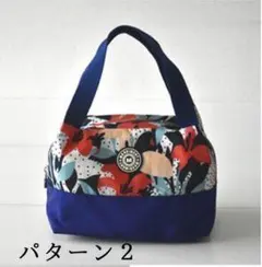 軽量トートバッグ、ランチバッグ　パターン2