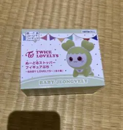 2026年最新】ヌードルストッパー twiceの人気アイテム - メルカリ