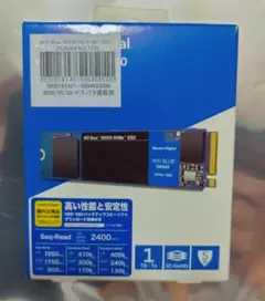 2026年最新】WD Blue SN570の人気アイテム - メルカリ