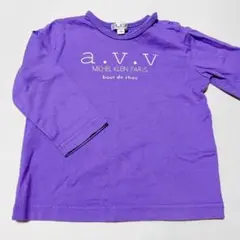 a.v.v 紫色 長袖カットソー 80 ベビー　子供服　ブランド　ロンT