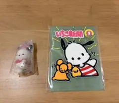 ポチャッコ いちご新聞 マスコット セット