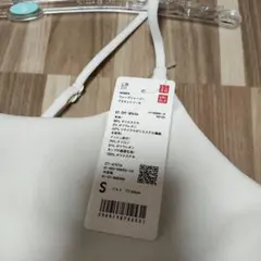 ユニクロ　UNIQLO　クレープジャージーブラキャミソール　Sサイズ　新品