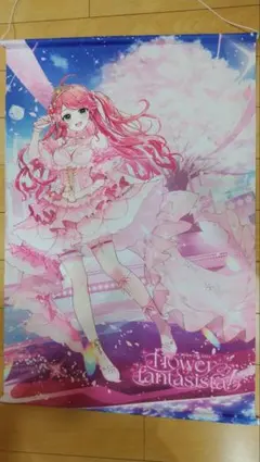 2026年最新】さくらみこ タペストリー flowerの人気アイテム - メルカリ