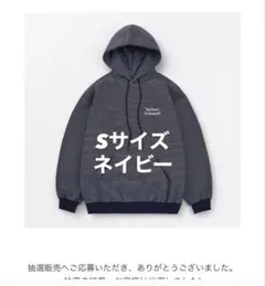 2025年最新】ennoy ボーダー パーカーの人気アイテム - メルカリ