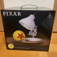 一番くじ ピクサー A賞　ピクサーランプ&ピクサーボール フィギュアセット