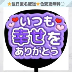 （6/4発送）Haruru.73.73様 リクエスト 2点 まとめ商品