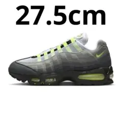 Nike airmax 95 OG Big Bubble Neon Yellow