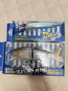 2025年最新】コノ野郎 ブルーブルーの人気アイテム - メルカリ